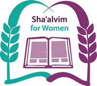 Annual Dinner - June 21, 2017 - Yeshivat Shaalvim and Shaalvim for Women