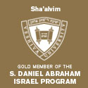 Yu Israel Program