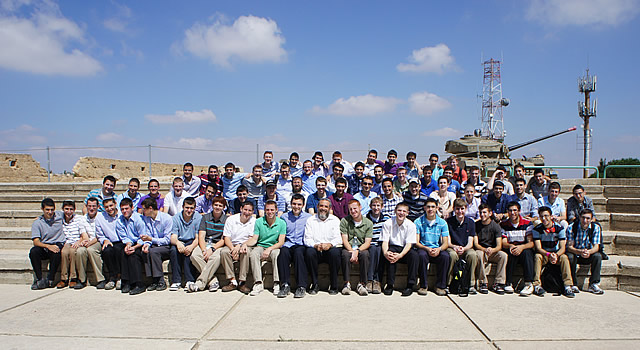 Yeshivat Sha'alvim