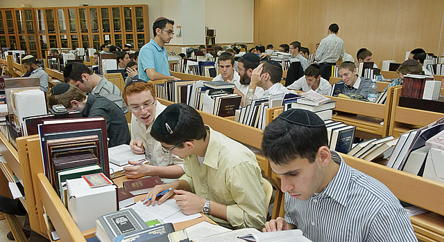 Yeshivat Sha'alvim