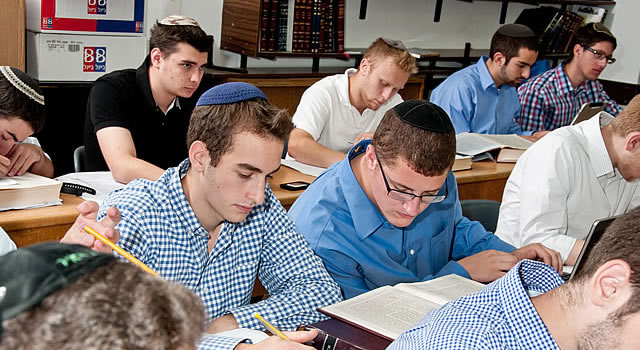 Yeshivat Sha'alvim