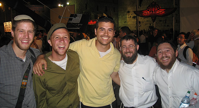 Yeshivat Sha'alvim