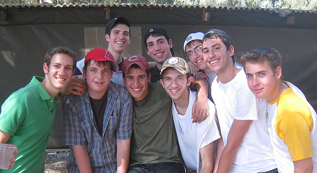 Yeshivat Sha'alvim
