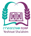 Yeshivat Shaalvim