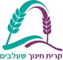 ישיבת שעלבים