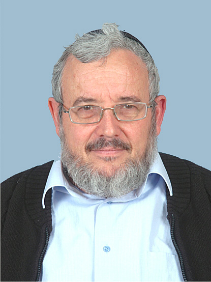 Rav Amital