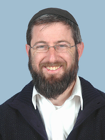 Rav Cohen